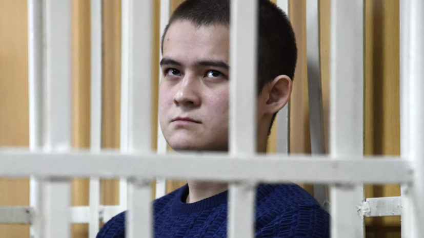   РИА Новости