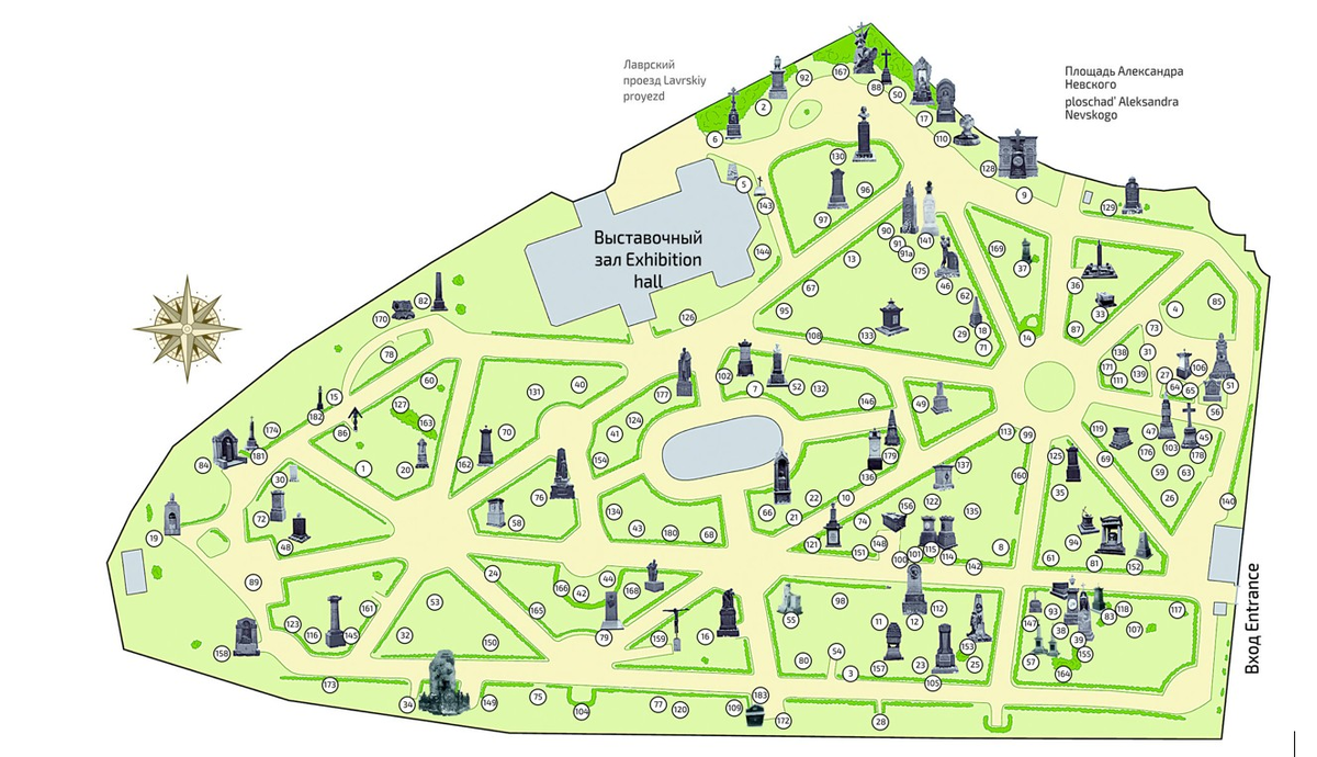 Источник изображения https://museumguide.gmgs.ru/nekropol_masterov_iskusstv