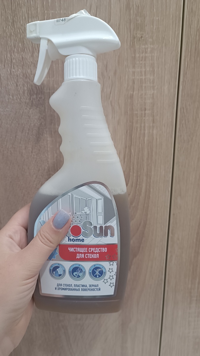 Разводила в этой бутылке, получается вот такой раствор, я добавила ещё кондиционер для белья, можно не добавлять.