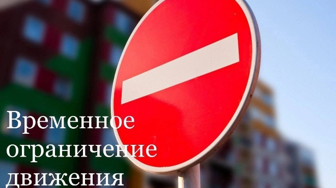 Фото: администрация Выборгского района Ленобласти