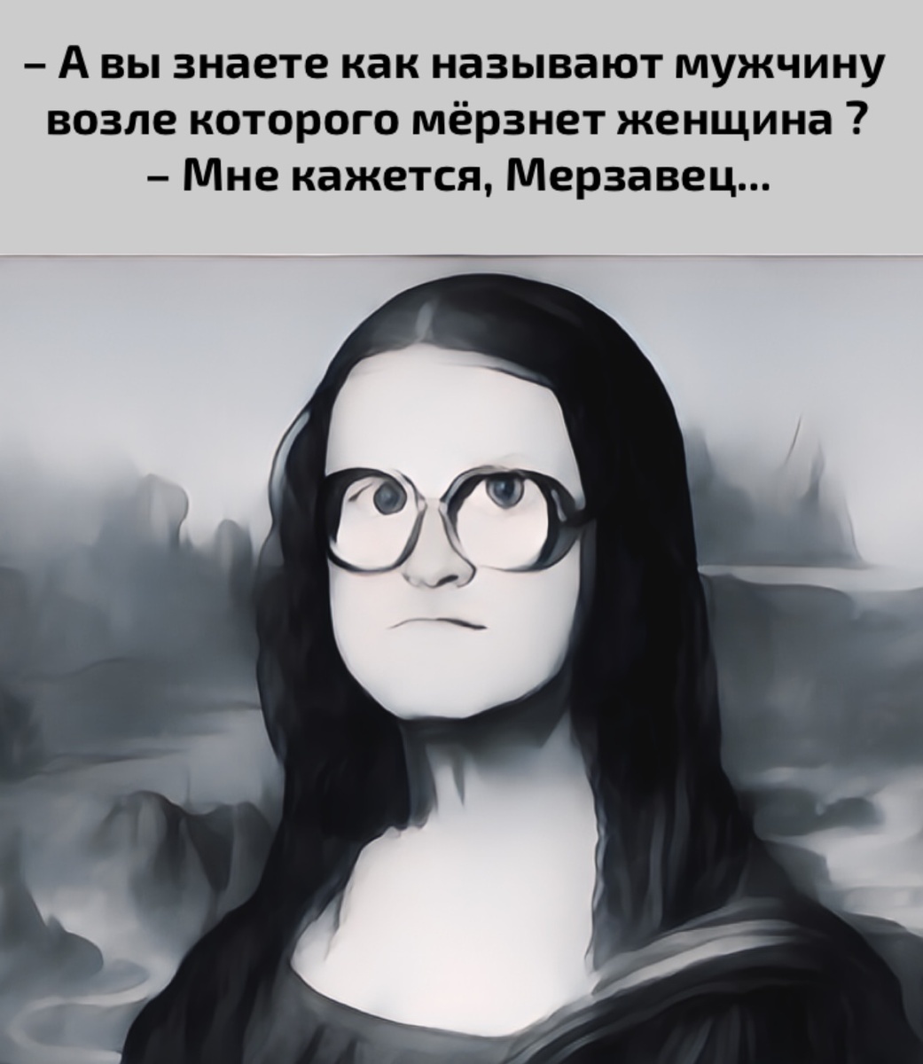 Фото взято из открытых источников интернета