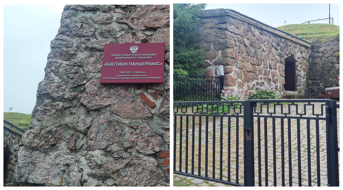 Фото из личного архива