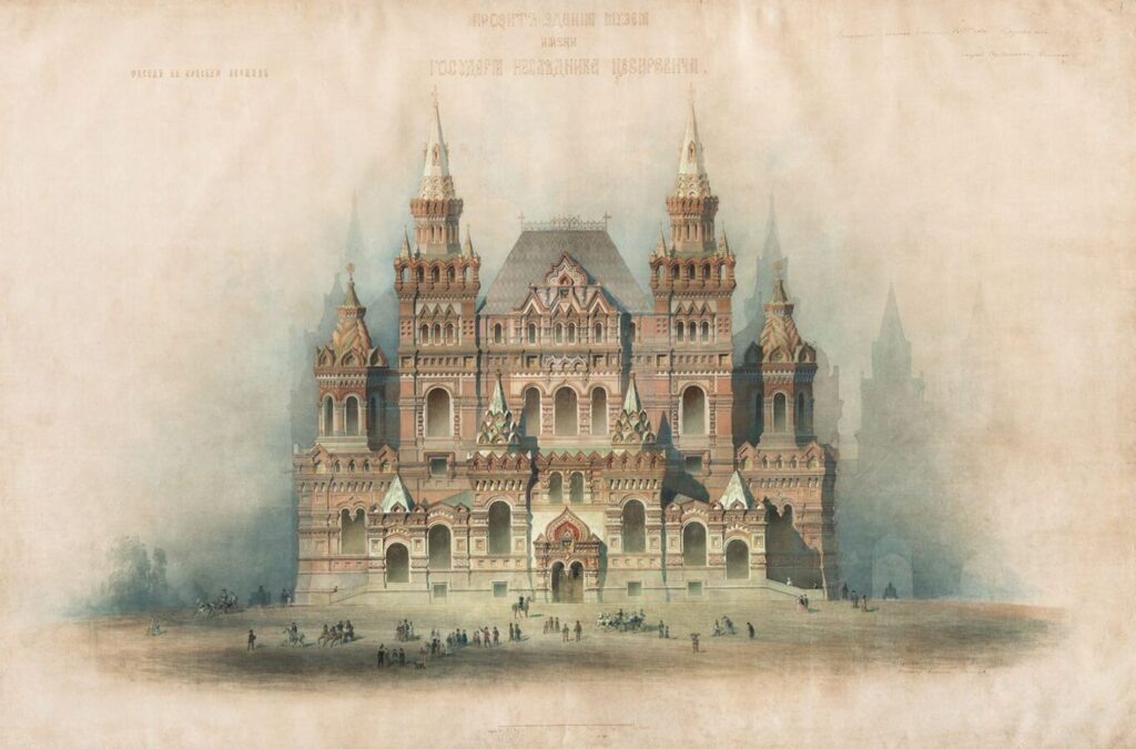 © Изображение предоставлено Пресс-службой Исторического музея