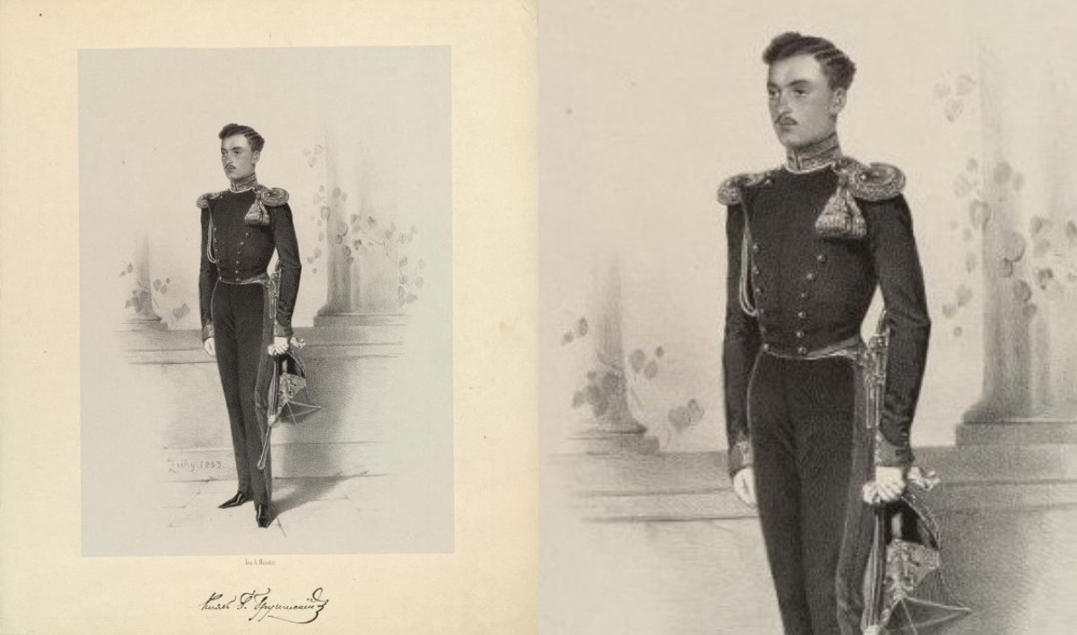 Князь Григорий Ильич Грузинский