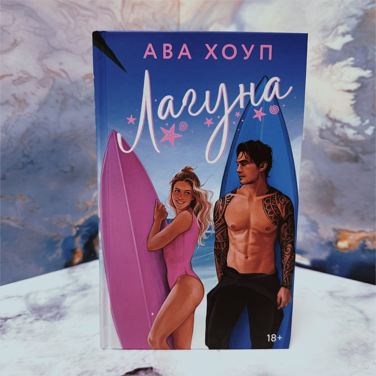 Фото Анны Карповой/Книжная лавка: жизнь любителя почитать