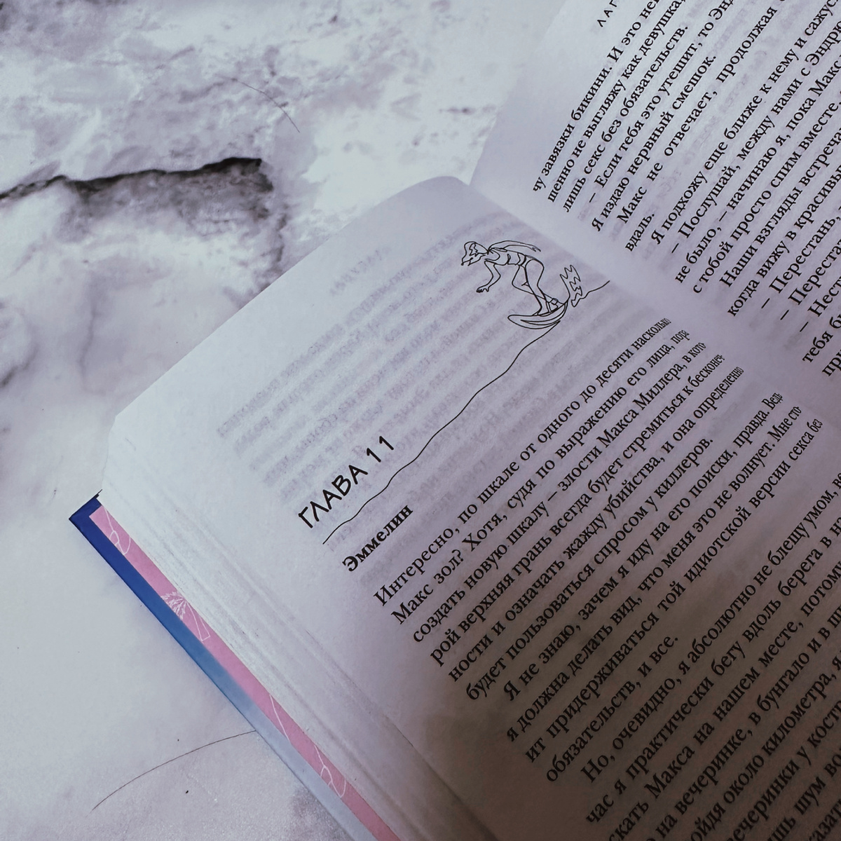 Фото Анны Карповой/Книжная лавка: жизнь любителя почитать