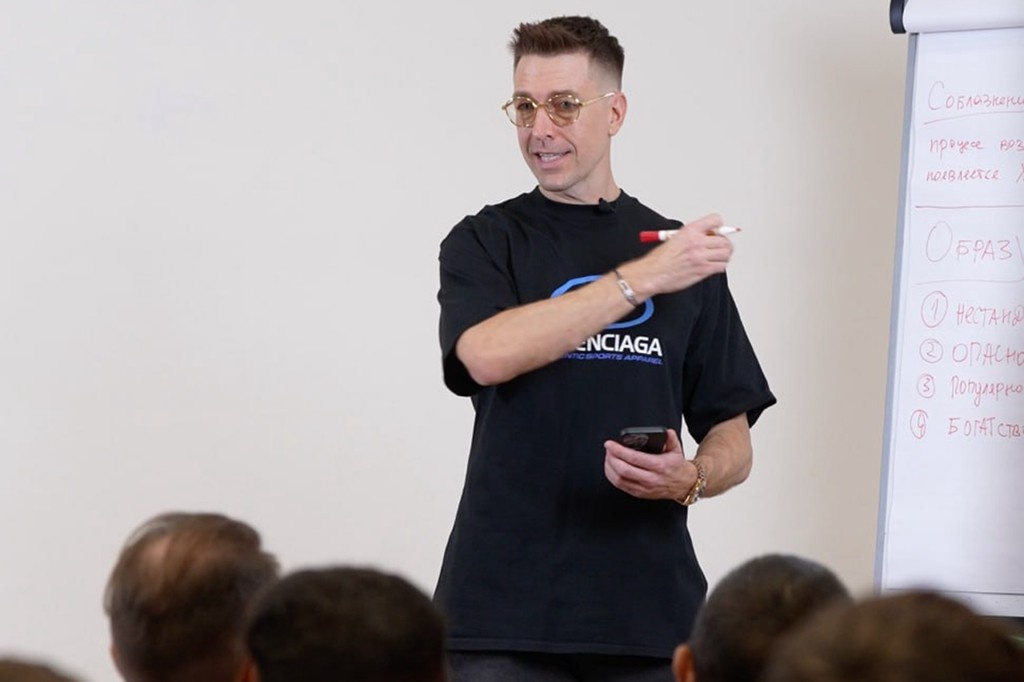    Фото © Telegram / Алекс Лесли