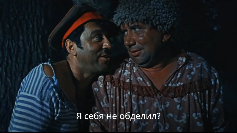 источник Яндекс-картинки