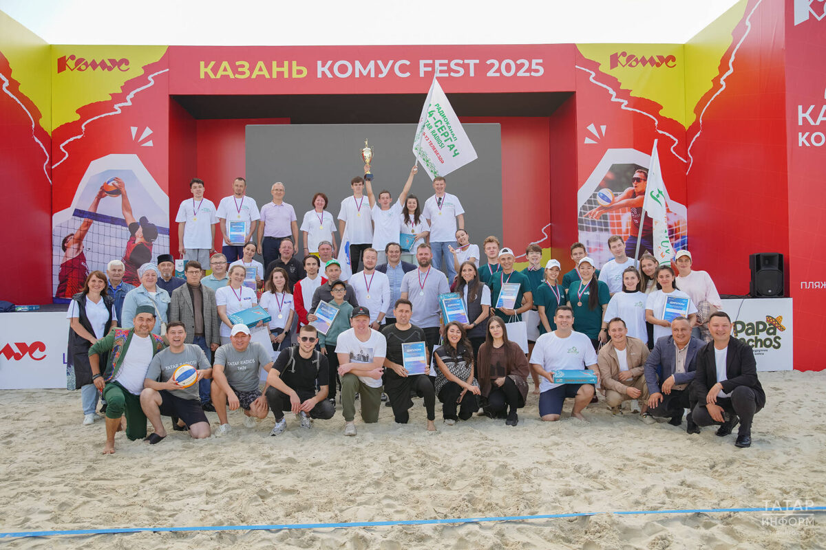 Фото: © Владимир Васильев / «Татар-информ»