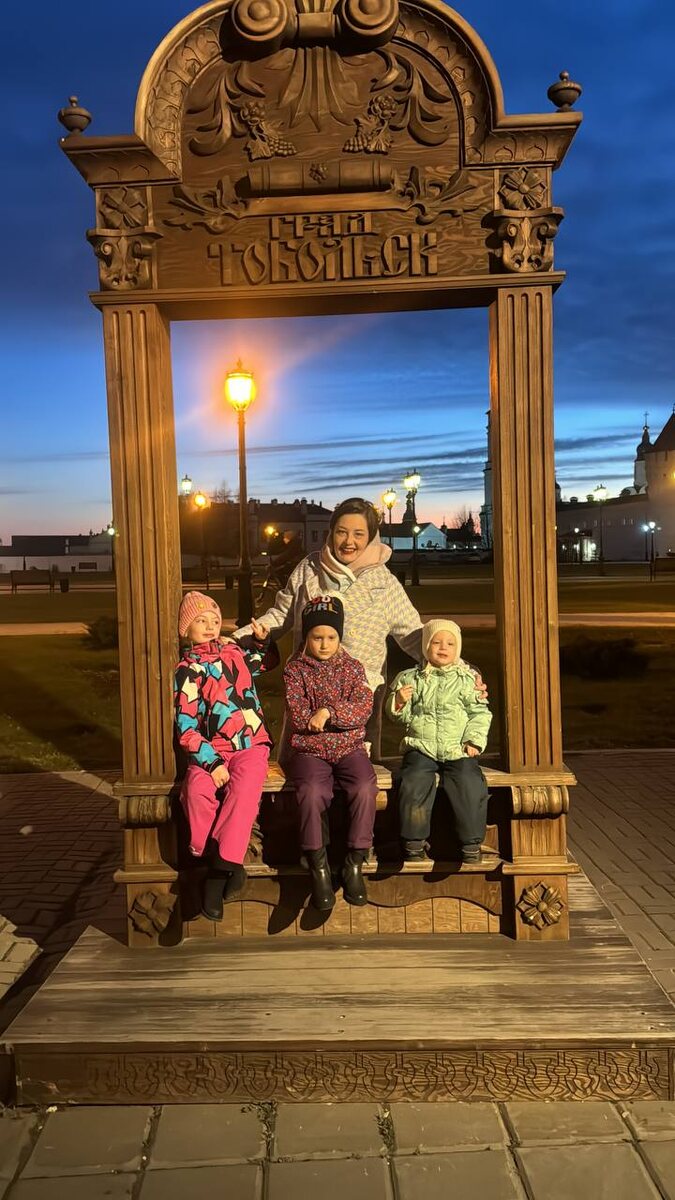 Октябрь 2024. Только с дороги, спустя 724 км.