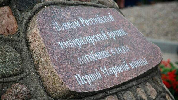    © Александр Севенко, "Ваяр"