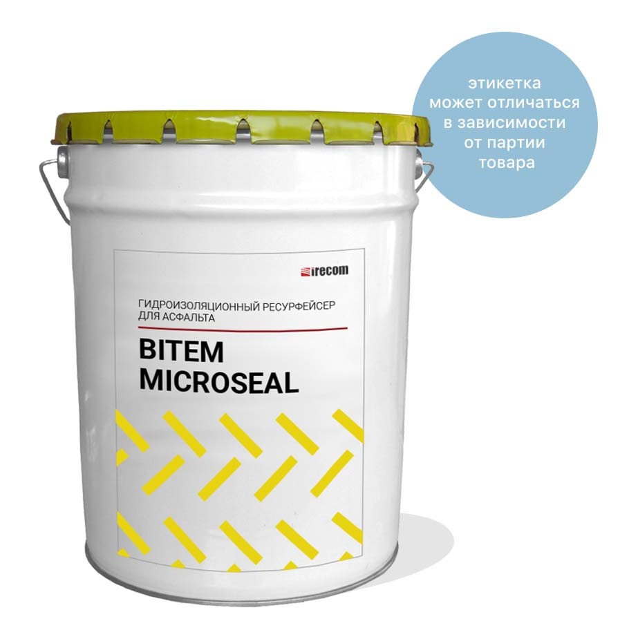 Гидроизоляционное покрытие для асфальта для восстановления функциональных качеств асфальтобетонных дорожных покрытий BITEМ MICRO SEAL 25 кг ведро