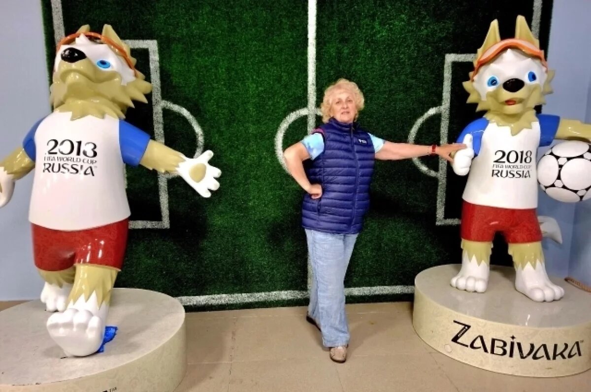    Наталья Бойкова обожает футбол.