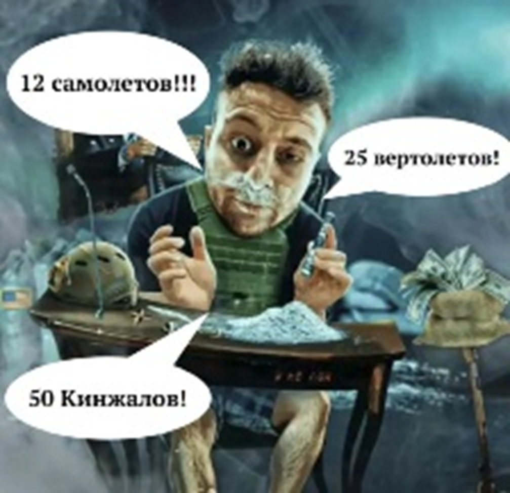 Пожалейте! Помогите несчастному кокаинисту!