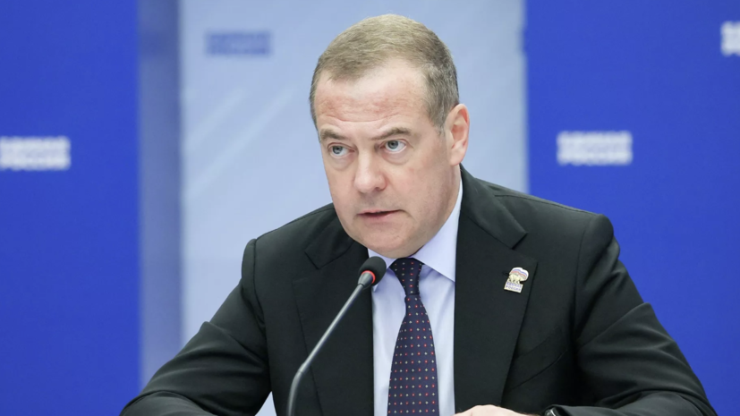   РИА Новости