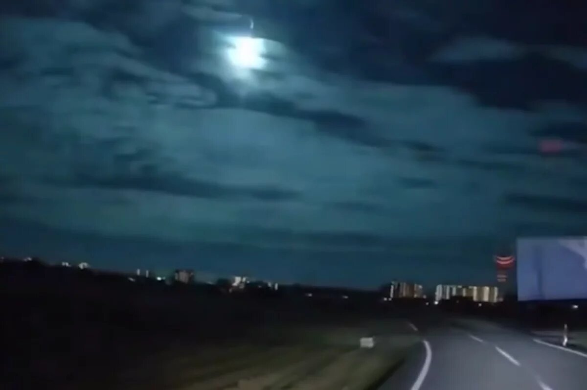    Жители Японии стали свидетелями падения гигантского метеора