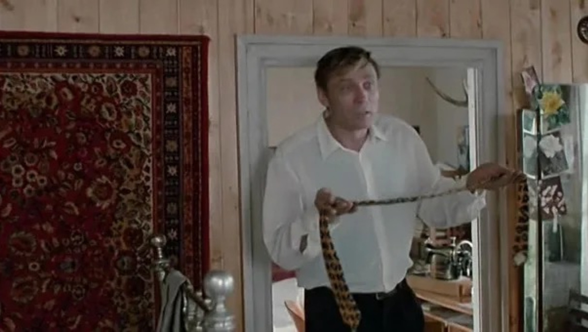 Эх, Вася, Вася