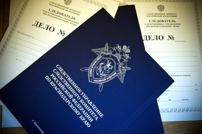    Фото: Федор Обмайкин / Югополис