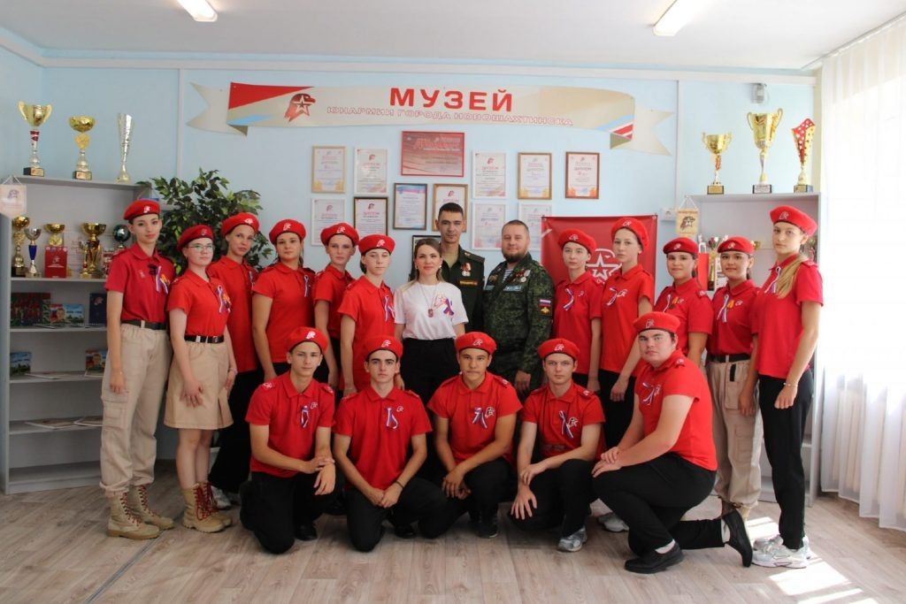    фото: управление образования Новошахтинска Редактор