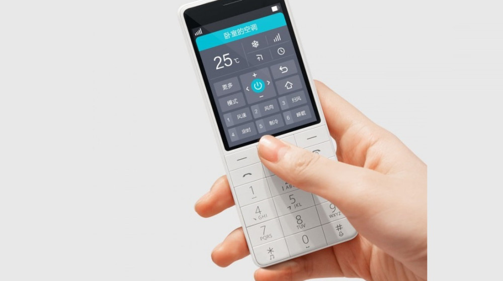    Почему кнопочный телефон выигрывает у любого смартфона с Android