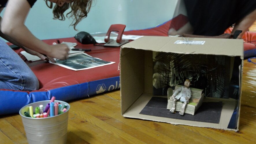    Фото: центр «Смена»