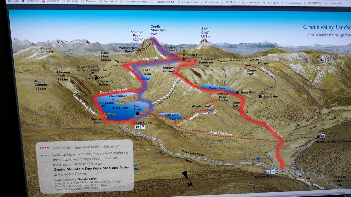 Красным обведен наш с Димкой маршрут, синим - маршрут Лёшки, после того, как мы разделились. Трек начинается справа и идёт против часовой стрелки.