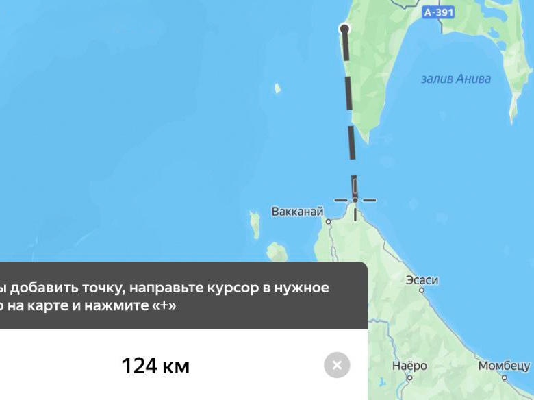 Расстояние от Невельска до Японии 124 км