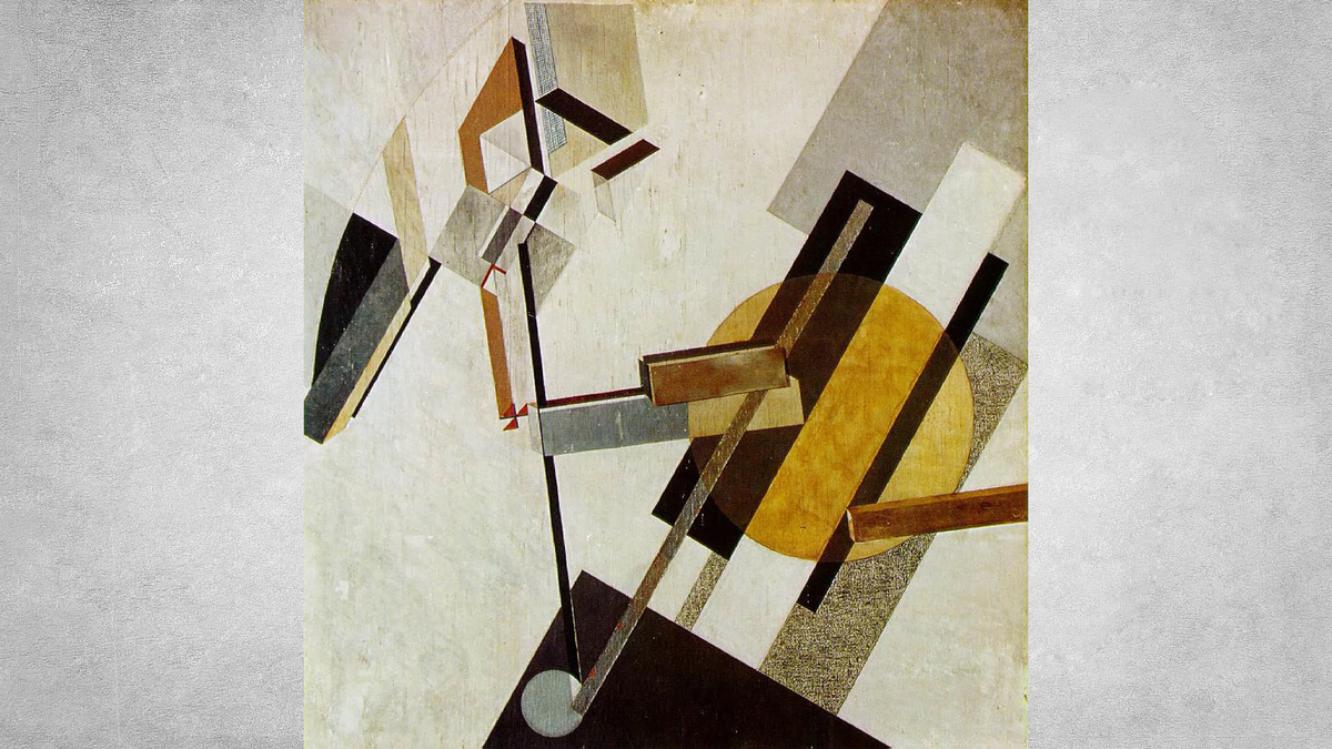 Эль Лисицкий - Проун 19 Д, 1922 г. Источник: https://clck.ru/3NmRGZ