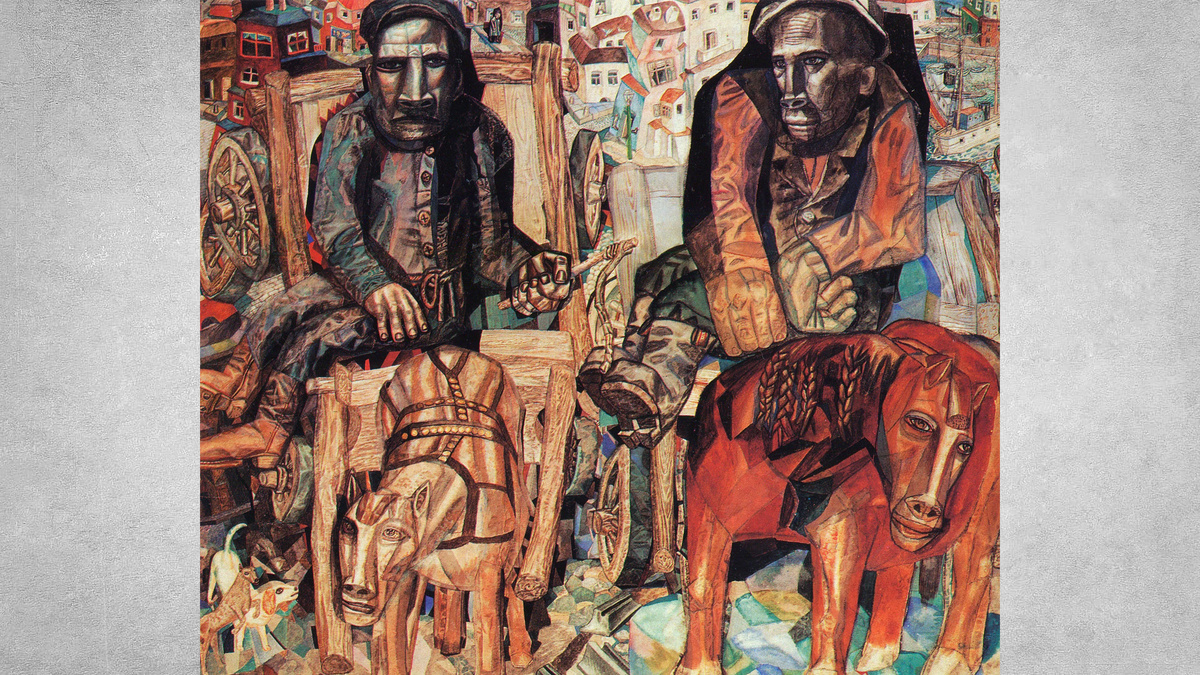 Павел Филонов - Ломовые, 1914 г. Источник: https://clck.ru/3NmRGE