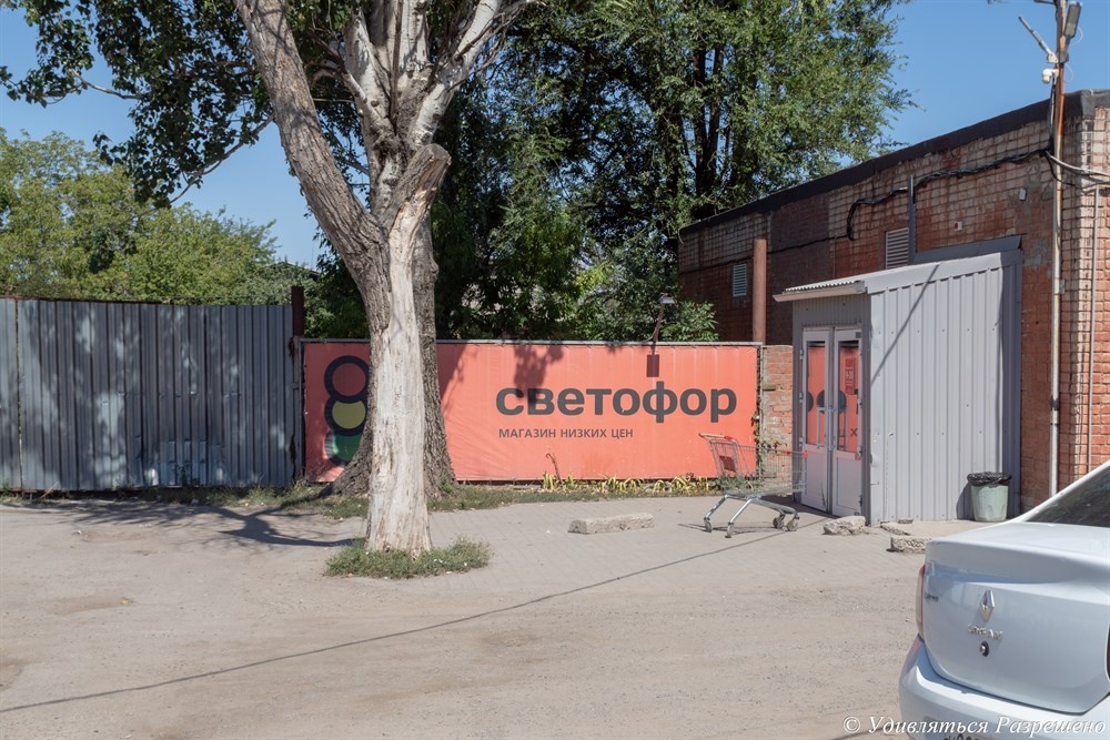 А вот и вход