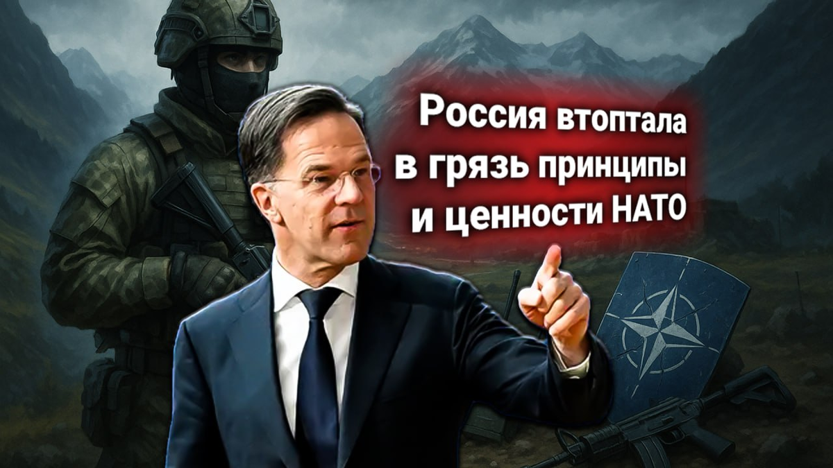 ⚔ Россия обезоружила спецназ НАТО в Южной Осетии — альянс подал протест