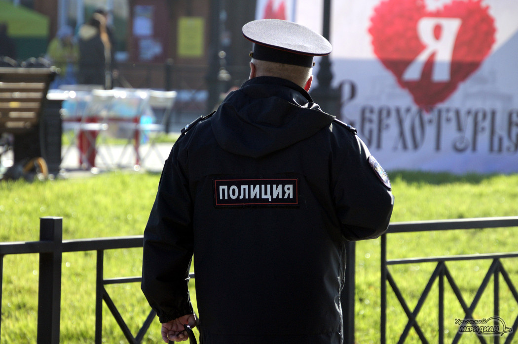    Фото: Ольга Аникина © ИА «Уральский меридиан»