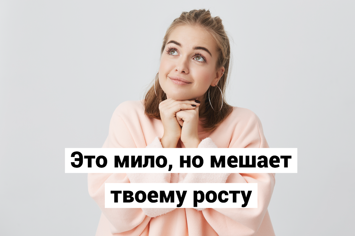 © cookie_studio / Freepik