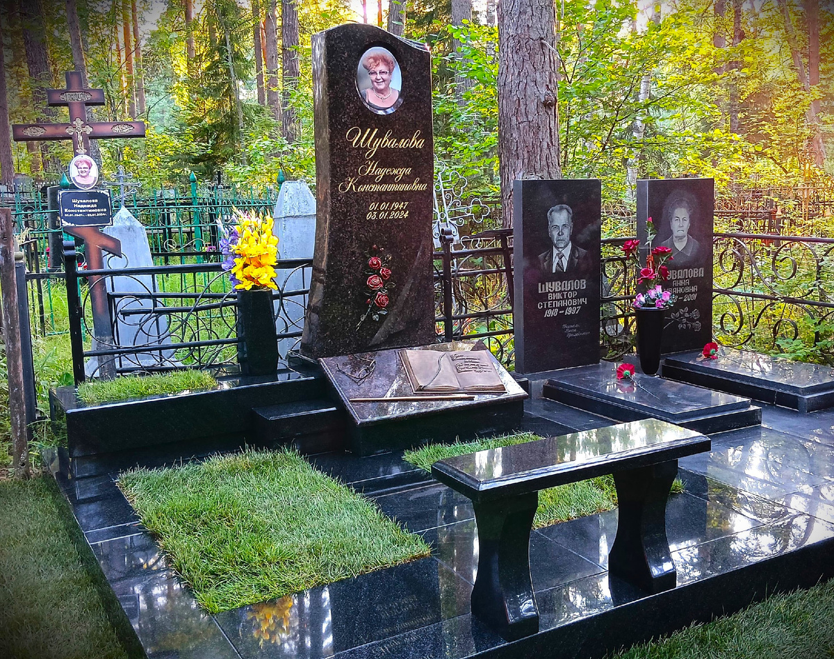 Общий план мемориального комплекса.