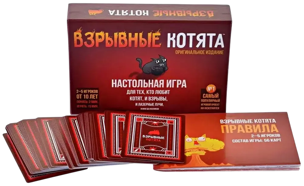 Взрывные котята: коробка, колода и правила