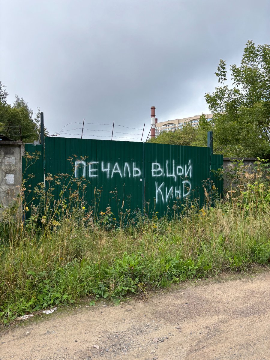 Видите это, идете правильно. 