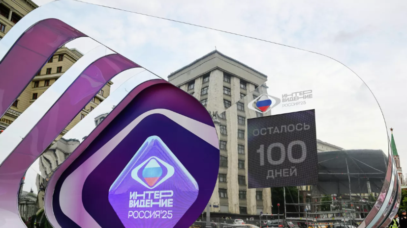   РИА Новости