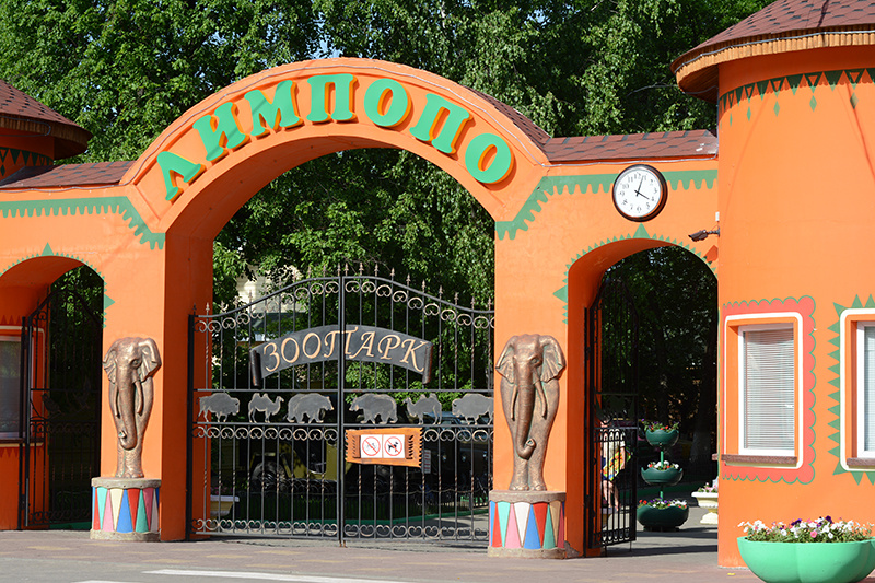 Единственное фото из интернета, т.к. вход то я и не сфотографировала