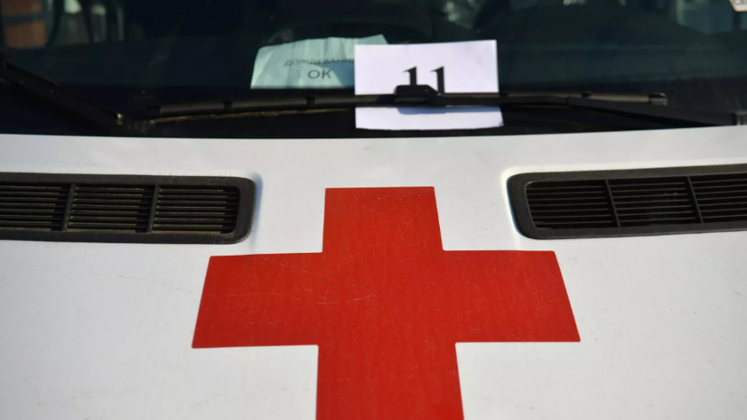   РИА Новости