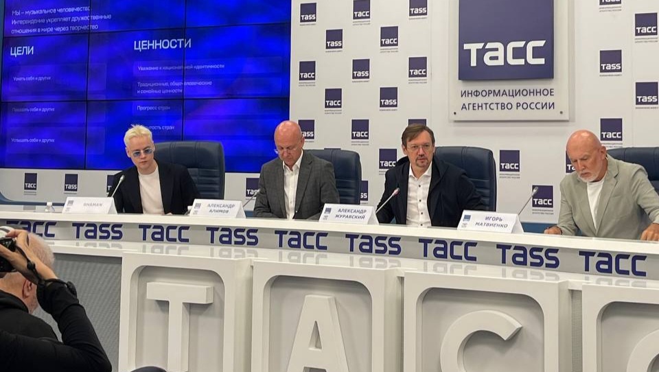 Вот такую все выглядело. Из интернета 