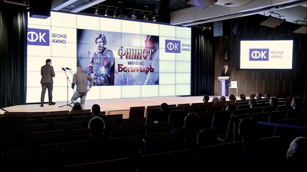 питчинг "Финист. Первый Богатырь"