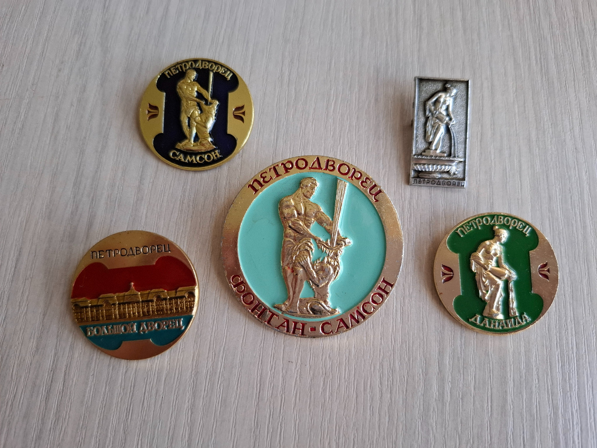 Фото автора