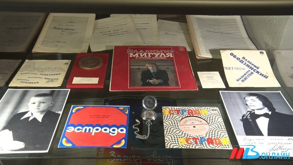    ФОТО: МТВ.ОНЛАЙН