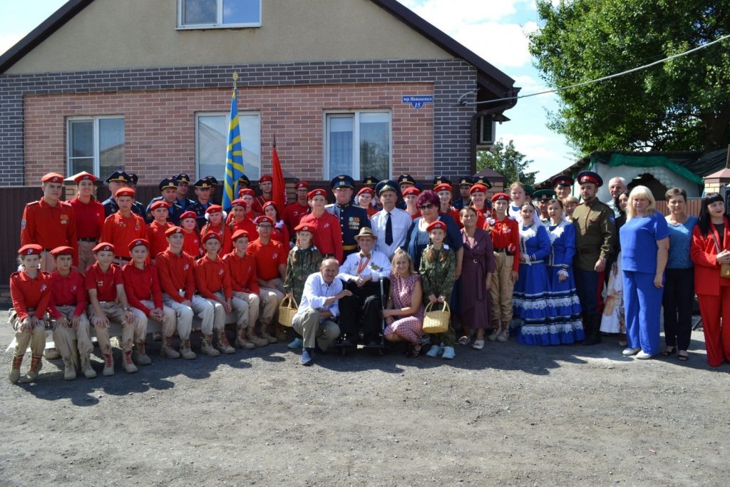    фото: donland.ru Редактор