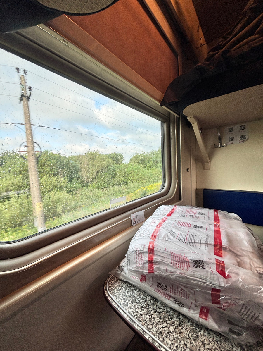 Вагон поезда Калининград-Санкт-Петербург