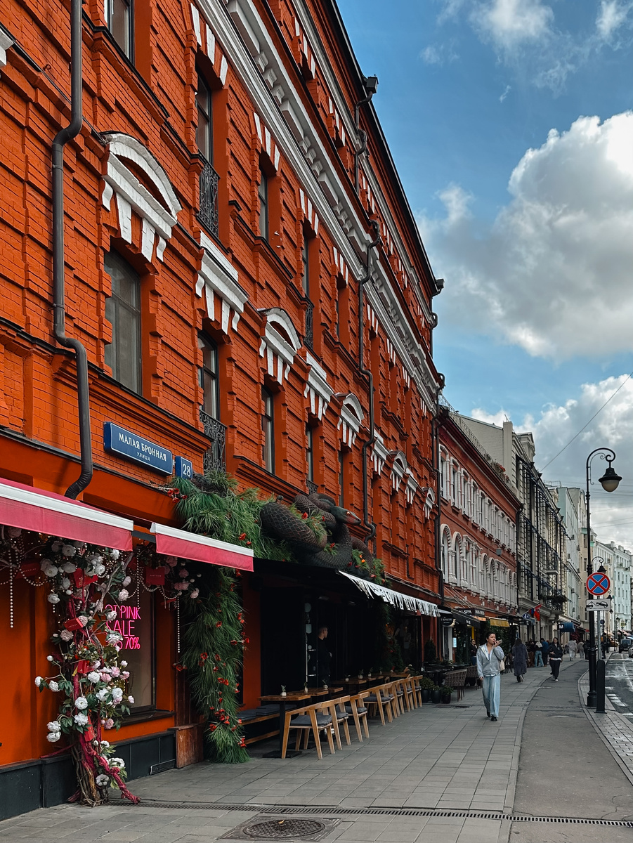 "Патрики", как называют их местные