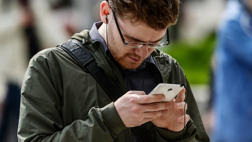   РИА Новости