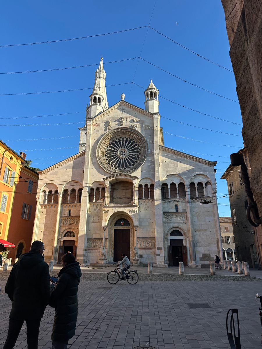 Главный собор