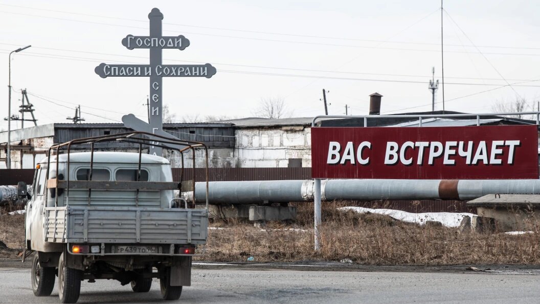    Ilya Moskovets/Globallookpress