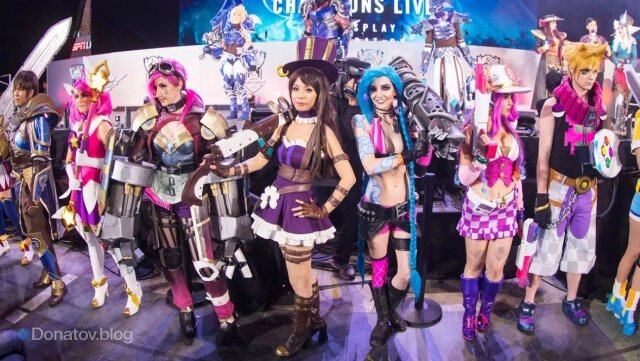    Сообщество Лиги легенд